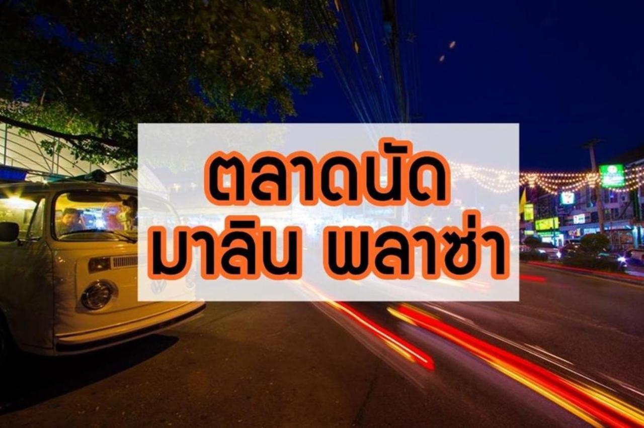 X Go Inn Chiang Mai University - Cmu Buitenkant foto